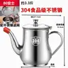 Lata de Combustible con Boquilla Larga 3L 4L 510L 15L 20L Tanque de Combustible de Reserva con Tapa con Malla para Motocicleta Recipiente de Aceite Portátil
