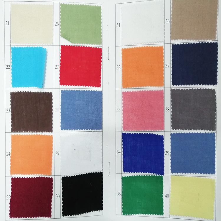 微信图片_20191125110937