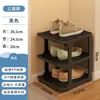 No requiere instalación, zapatero multicapa pequeño y estrecho, adecuado para uso doméstico, recibidor, fácil de montar, ahorra espacio, ideal para residencias estudiantiles y apartamentos de alquiler, zapatero pequeño