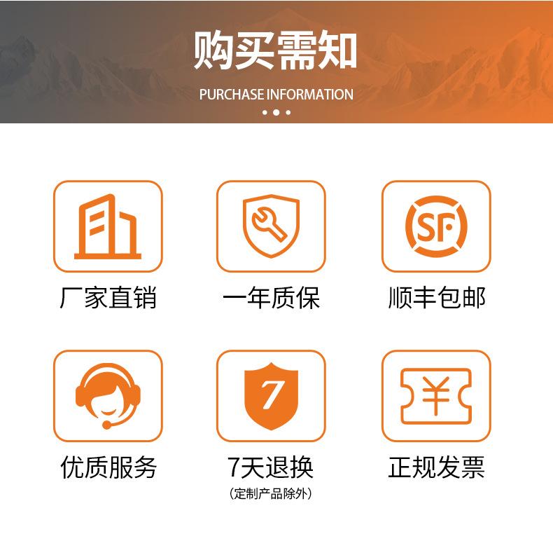 待审核-MAY-Y3000鞋材密度测试仪_详情_07