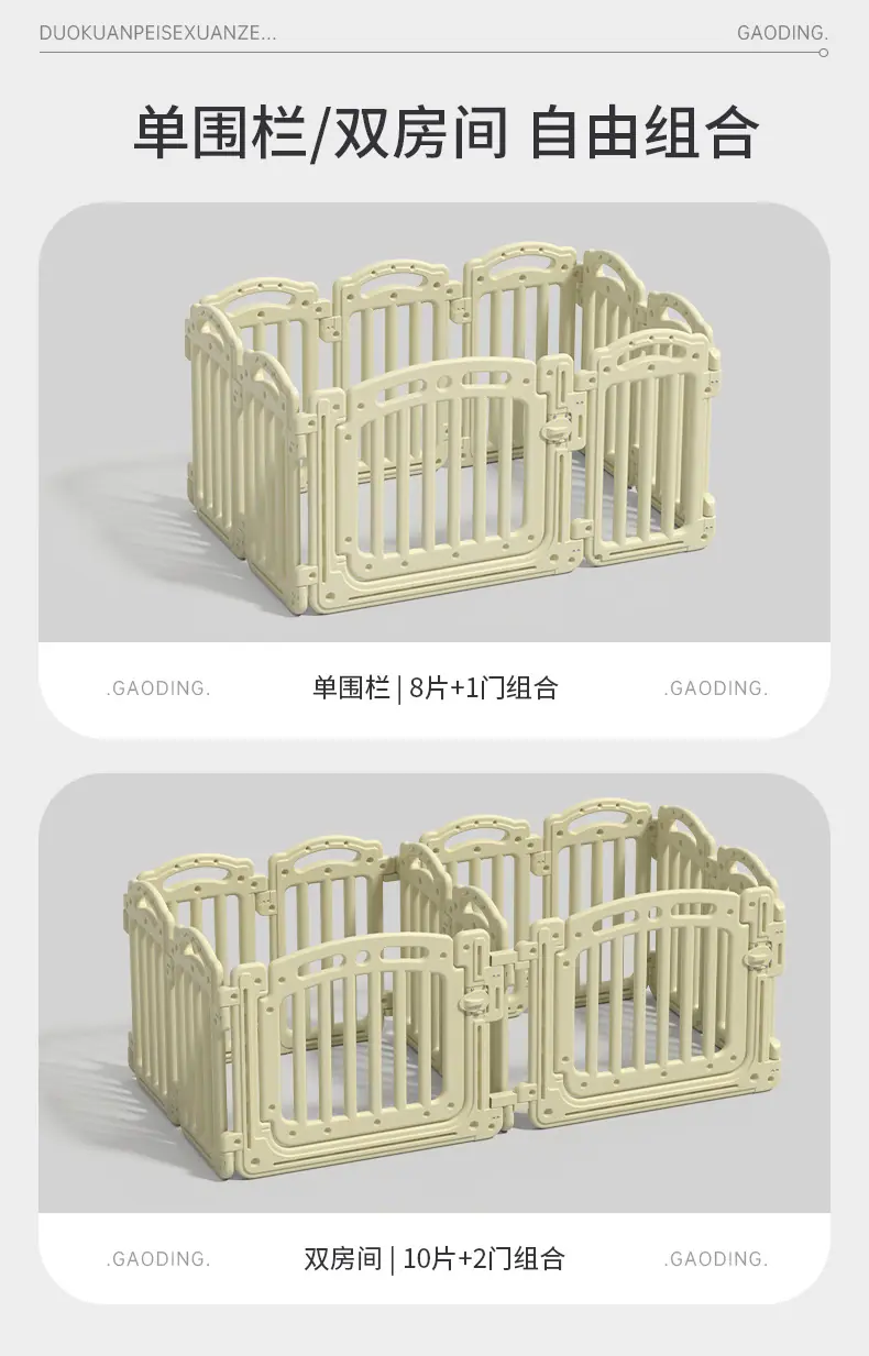详情页_09
