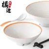 Tigela de Macarrão de Melamina Xiangyuan Comercial Imitação de Porcelana Plástico Tigela Picante Quente Tigela Grande Sopa de Macarrão de Arroz Tigela de Sopa de Macarrão Utensílios de Mesa