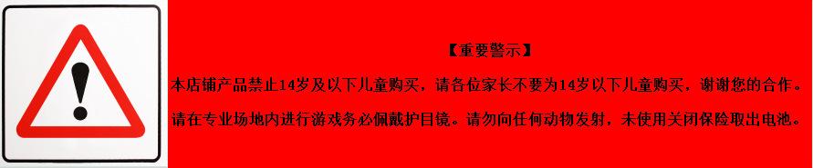 QQ图片20190309133219
