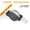 Adaptador de cable de red Yushuo a conector, cabeza de tres vías, extensor de conexión, 100 M, cabeza de cristal rj45, pasamuros de red