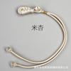 Accesorios de Ropa Bai Xian Niu, Diseño de Botón Estilo Chino, Nudo de Serpiente Pipa Cola Larga Ojo de Gato Hebilla de Metal Tejida a Mano