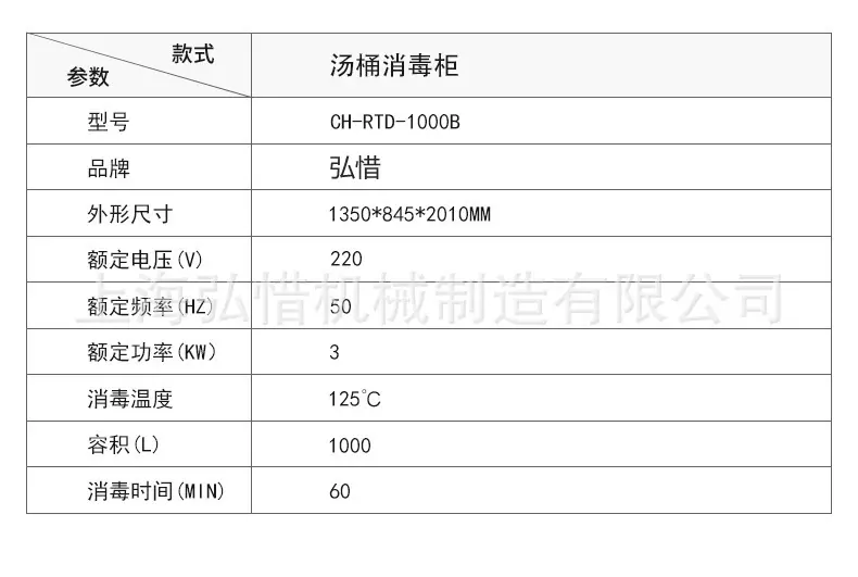 详情7.jpg