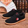 Zapatos de práctica de sombra voladora tejidos para mujer, entrenamiento de artes marciales, suela de tendón de res, zapatos especiales para competición, zapatilla de Tai Chi