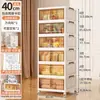 Caja de Almacenamiento Plegable, Organizador de Ropa y Colchas, Gran Capacidad, Armario Extra Grande para Juguetes y Snacks, Armario de Almacenamiento para el Hogar