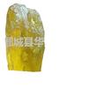 Colofonia 1000g, Hierbas Medicinales Chinas Huamei, Suministro Mayorista de Productos en Stock, Grandes Cantidades Disponibles, Precios Favorables