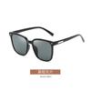 Gafas de Sol Cuadradas Pequeñas de Nuevo Producto Transfronterizas Estilo Ins Europeo y Americano Gafas de Sol de Moda Gafas Anti-UV Protector Solar