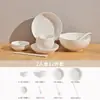 Juego de Vajilla de Cerámica de Color Bajo Esmalte, Juego de Vajilla y Platos de Cerámica Blanca Pura, Tazones y Platos para el Hogar, Regalo de Inauguración
