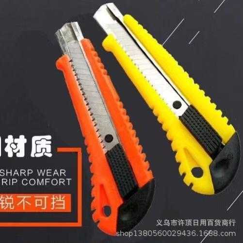 微信图片_20230421105254