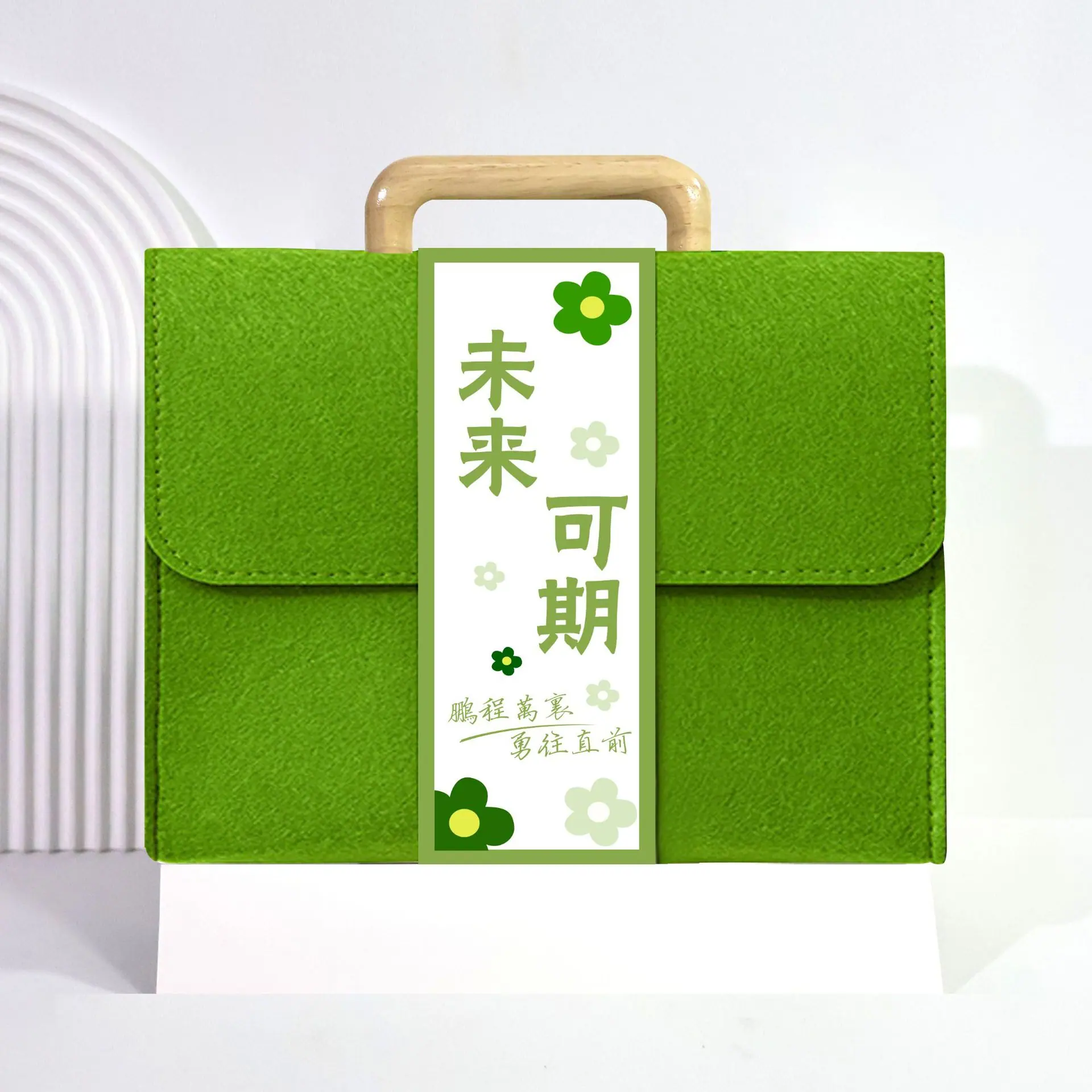 绿色未来可期主题01.jpg