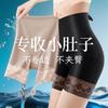 Shorts de Seguridad de Satén para Control de Abdomen, Comercio Exterior Transfronterizo, Microescultura, Dos en Uno, Sin Costuras, Cintura Media-Alta, Algodón Puro Transpirable, Levanta Glúteos para Mujer