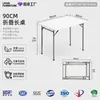Mesa Plegable al por Mayor de Fábrica, Mesa de Plástico para Exteriores Más Vendida Transfronteriza 83cm, Admite Personalización, Stock Suficiente, Dropshipping Disponible