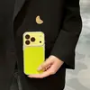 Alto Valor Estético, Adecuado para Transformar Instantáneamente tu iPhone 17 Pro Max en una Funda Protectora Apple 16 con Textura de Cuero Lichi Retro, Nuevo Modelo para 15 y 14