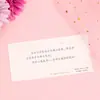Artículo Individual No Enviado, Empaque de Regalo, Bolsa de Tela, Tarjeta de Felicitación, Papel de Color, Bolsa de Regalo, Empaque de Regalo Navideño, Dropshipping