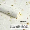Papel Tingido à Mão Tailandês, Papel Dongba, Papel de Embrulho para Buquê de Flores, Papel de Embrulho para Floricultura, Papel Espessado Rasgável à Mão Atacado