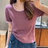 Camiseta Color-Blocking de Gola U com Manga Curta para Mulheres, Estilo 2026, Top Versátil da Moda com Caimento Ajustado para o Verão