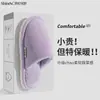 Pantuflas de Algodón de Invierno para Mujer, Pantuflas de Piso para Interiores, Pantuflas Cálidas de Felpa Antideslizantes para el Hogar con una Sensación Suave al Caminar, Pantuflas de Felpa y Algodón para Pareja