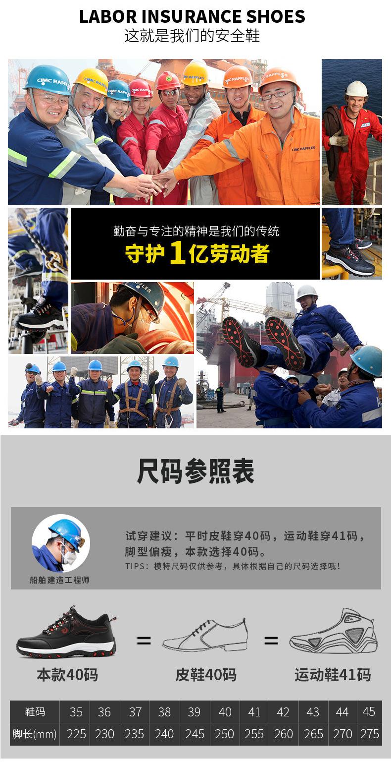 详情图_14.jpg