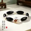 Nuevo Pulsera de Abalorios de Ágata Roja y Perla de Agua Dulce Estilo Chino para Mujer, Joyería de Pulsera de Ágata Negra Moda Retro Artística