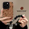Pulsera Retro de Rosa Adecuada para Funda de Teléfono Móvil Iphone16 Apple 14Promax Silicona Piel de Cabra 15 Nuevo Modelo para Mujer 13