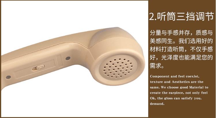 8020仿古机