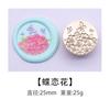 Sello de Cera Estilo Europeo con Diseño de Planta de Lirio Calla en Relieve, Cabeza de Cobre para Sobres, Regalos, Diarios DIY, Uso Creativo