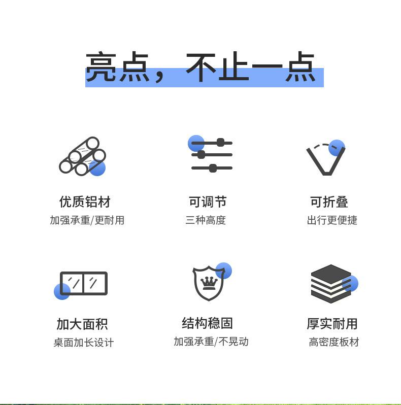 详情页1_02
