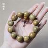 Pulseras de palo de rosa de hoja para hombre sándalo verde pera amarilla 2.0 ébano grupo pequeño de madera para cuentas de Buda fabricantes de puestos