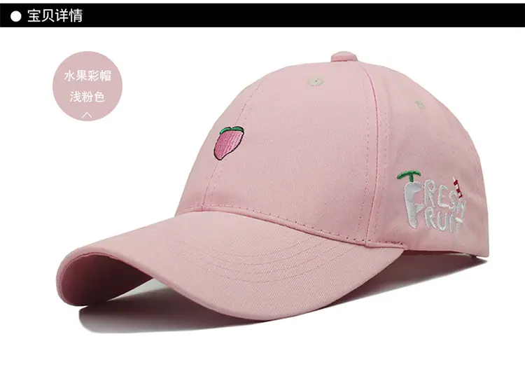 连环帽_02