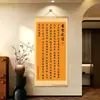 O Caminho dos SábiosPintura Caligráfica Estilo Chinês Novo Arte de Parede para Sala de Estudo, Sala de Estar, Escritório Pintura Decorativa Pendurada na Parede