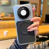 Adecuado para Funda de Teléfono Móvil Anti-Caídas Todo Incluido Magnética Nueva Serie Mate70Air Mate80Pro Second Change