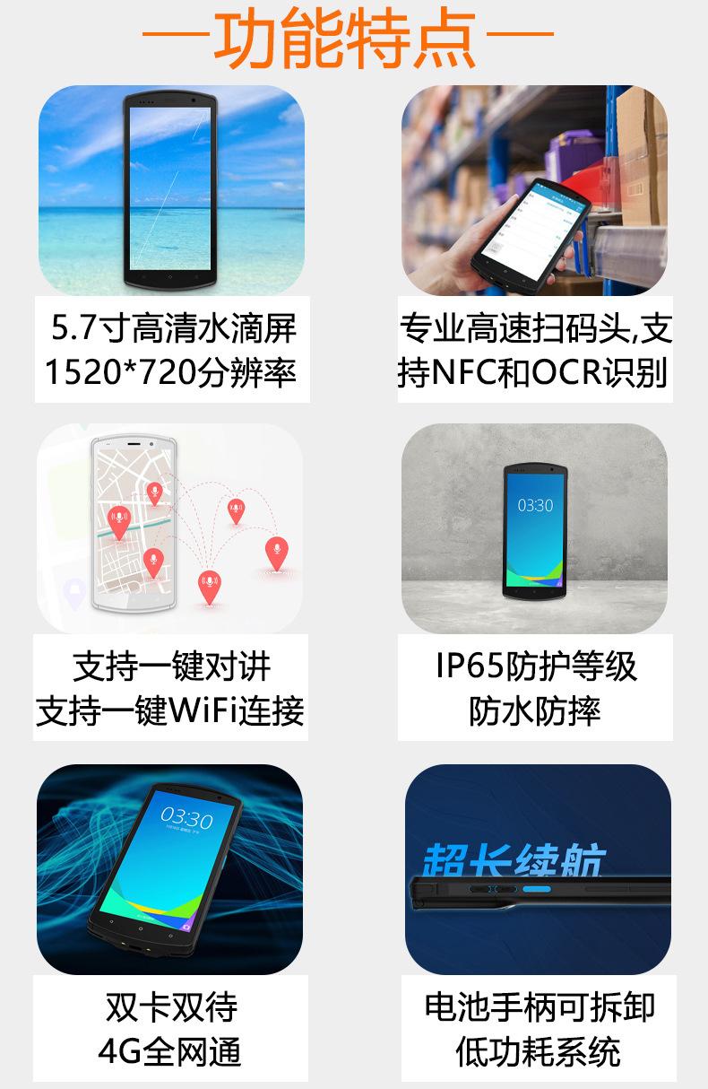 KP18-5G详情_04.jpg