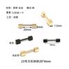 Accesorios de herrajes para bolso hebilla de oreja de martillo base accesorios para maleta caja de regalo asa de puente de arco plano ancho de metal grande
