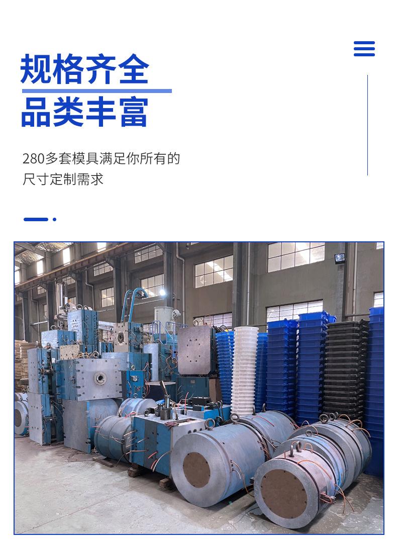 塑料周转垫板 详情页_08.jpg