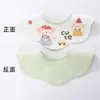 Versión Coreana Ins del Nuevo Babero de Mascota Bebé Pétalo, Babero de Bebé Impermeable con Estampado a Doble Cara, Algodón Puro Clase A, Giratorio