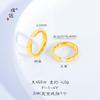 Color duradero no se decolora retro 24k oro brillante anillo de diamante anillo liso anillo viento frío nicho lujo ligero moda anillo liso mujeres
