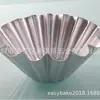 Forma de Bolo Torre de Coco Grande Forma de Bolo de Alumínio Forma de Bolo com Borda Dentada Forma de Bolo com Borda Dentada Forma de Pão com Borda Dentada Forma de Bolo de Alumínio