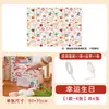 Papel de Presente de Aniversário Novo, Papel Decorativo Fofo para Presente, Papel Material DIY Feito à Mão Estilo Cartoon Ins para Presentear