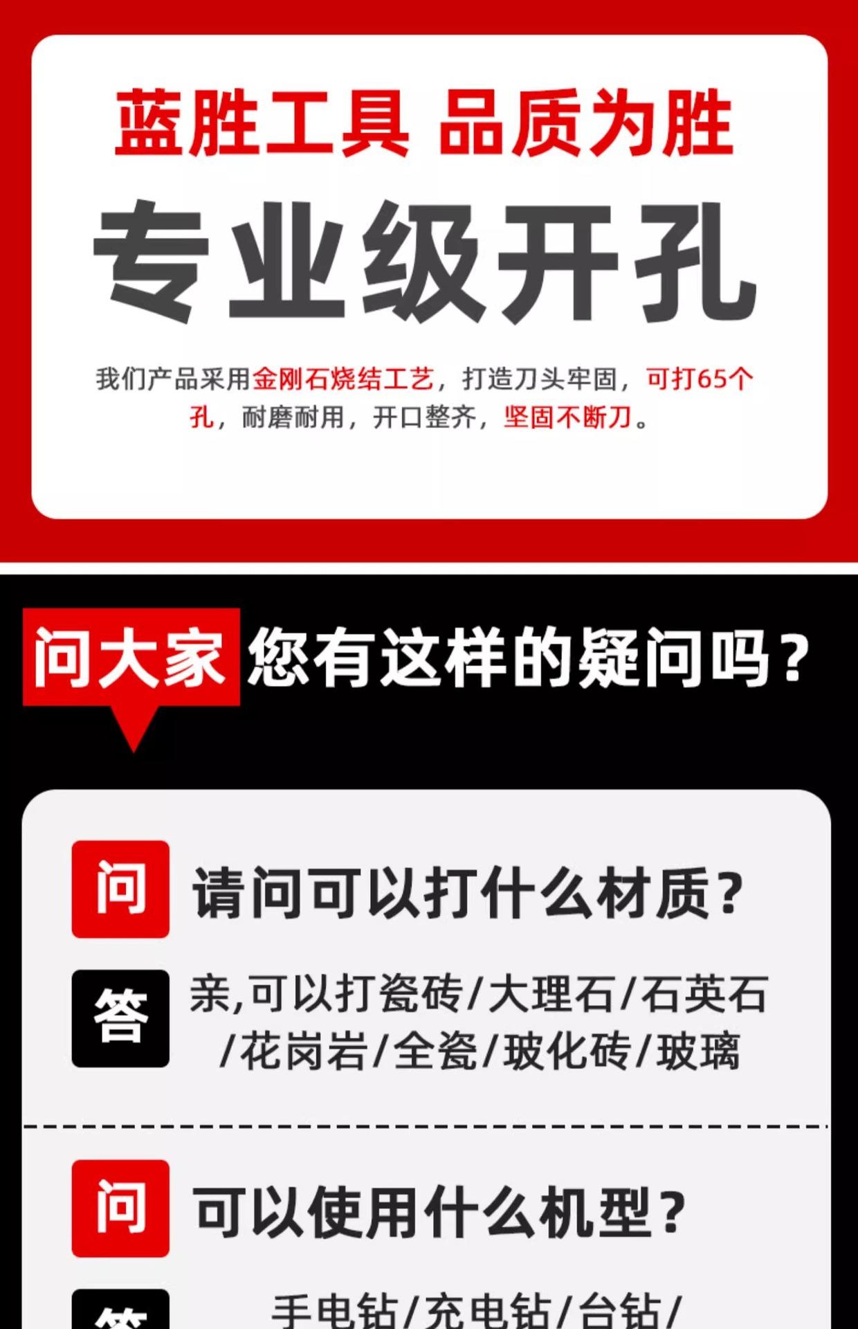 详情图片_03.jpg