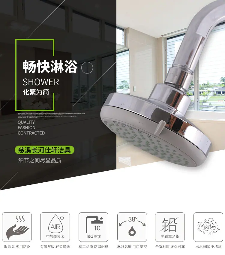 详情6_01.jpg