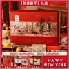 Caja de Regalo de Año Nuevo 2026 Caja Vacía para Hornear Galletas de Copo de Nieve Artículos Festivos de Año Nuevo Año Nuevo Chino Cubo Creativo de Abrazo