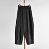 [Pantalones de pierna ancha con dobladillo de falda pequeño] 26 otoño nueva colección de mujer: pantalones casuales holgados, largos, de pierna ancha, corte recto con un pequeño dobladillo de falda
