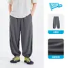 [Upf50+] Pantalones para Niños, Protección Solar, Pantalones Largos para Niños, Ropa de Verano para Niños, Deportes Juveniles, Niños Grandes, Transpirables