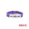 Pulseira de Silicone Europeia e Americana Transfronteiriça Pulseira de Relógio de Silicone Presente de Feriado para Tio Família Gravação em Aço Inoxidável Joia de Mão Popular