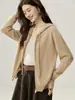 Cárdigan con capucha y cremallera 100% cachemir puro sin costuras para mujer, colección otoño/invierno 2026, corte holgado, chaqueta de punto versátil