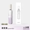 Sombrilla Automática de 20 Varillas con Degradado para Clima Soleado y Lluvioso, Protección UV, Impresión Publicitaria con Logo Personalizado, Parasol