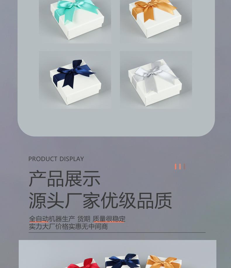 燕尾一字花详情页_05